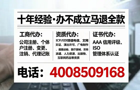 广安办理<a href='https://www.tataigu.com/  '>医疗器械二类经营备案证</a>的实用价值与实操指南