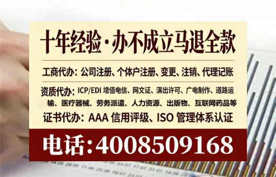 广安办理<a href='https://www.tataigu.com/  '>医疗器械二类经营备案证</a>的实用价值与实操指南