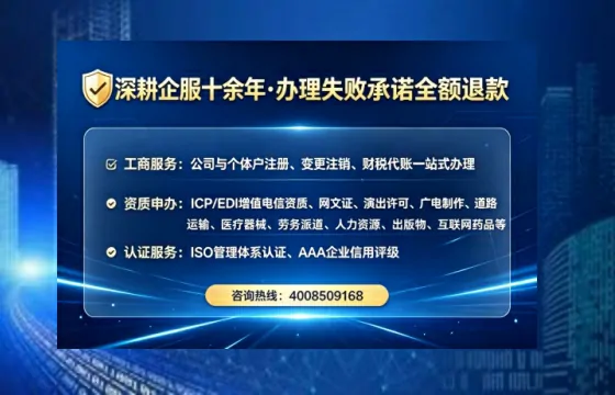 广安<a href='https://www.tataigu.com/ '>食品生产许可证</a>办理全攻略:我的亲身经历与深度分享